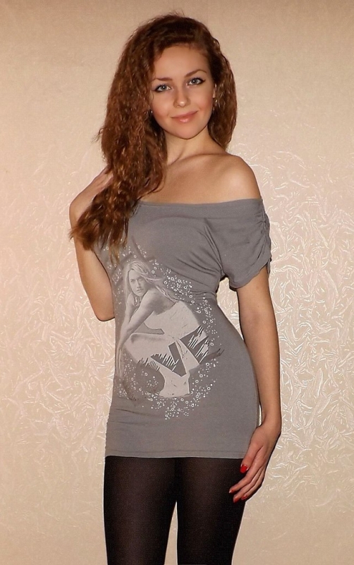 Майя